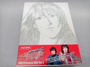 BOX　黄バミ有り DVD エンジェル・ハート DVD Premium BOX Vol.4