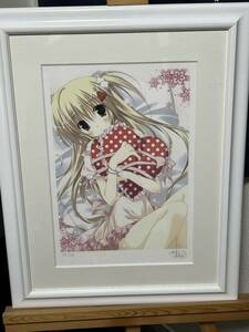 梱枝りこ　版画　アールビバン ガールズトーク　中古