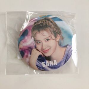 TWICE 缶バッチ サナ TWICELIGHTS IN JAPAN TOKYO DOME 新品未開封