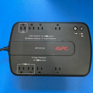 ★送料無料G★　APC　無停電電源装置　550VA/330W　 ES 550