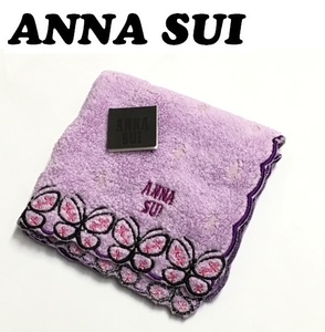 【ANNA SUI】(NO.3725)アナスイ タオルハンカチ　パープル　蝶々柄　未使用　24cm