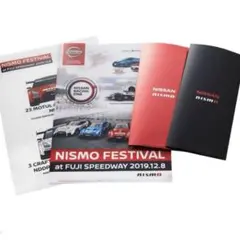 2019 SUPER GT nismo クリアファイルセット