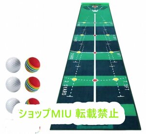 ゴルフパターマット 角度練習 ゴルフボール付き 練習 パター 6個 上達 便利 練習 ゴルフ練習用 器具