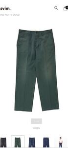 visvim 24AW FIELD CHINO PANTS DMGD GREEN size 3 No 0124205008006 チノパンツ　