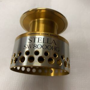 SHIMANO シマノ STELLA 01ステラ SW8000HG スプール