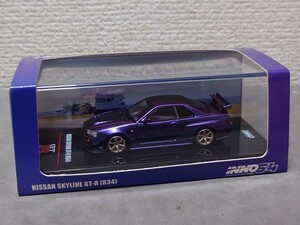 【1円スタート】【現状渡し】INNO イノモデル 1/64 Nissan 日産 スカイライン GT-R (R34) ミッドナイトパープル2 IN64-R34RT-MPII