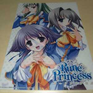 Rune Princess ルーンプリンセス PS2ゲーム 購入特典 クリアファイル