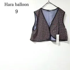 Haraballoon 【9】 トップス ベスト 大人 カジュアル 新品タグ付