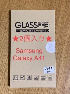 【2個入り】Samsung Galaxy A41 液晶保護 フィルム ガラスフィルム :::