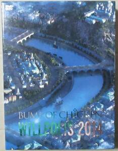 BUMP OF CHICKEN / WILLPOLIS 2014 (DVD) 初回