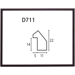 デッサン用額縁 木製フレーム D711 半切