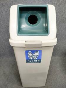 KOKUYO リサイクルトラッシュ ダストボックス　ゴミ箱 ごみ箱