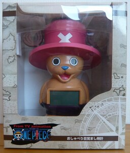 ONE PIECE ワンピース★チョッパーのおしゃべり目覚まし時計