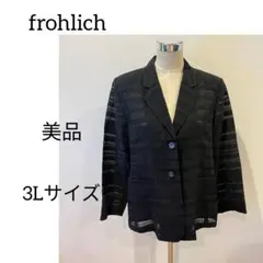 【美品】frohlichトップス ジャケット 大きいサイズ レディース ブラック