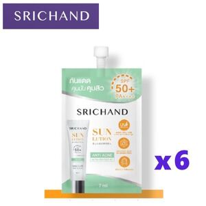 SRICHAND 日焼け止め オイルコントロール SPF50+ PA++++ 7ml スキンケア アクネケア シーチャン ６個セット