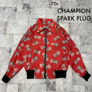 70s CHAMPION SPARK PLUG チャンピオンスパークプラグ ヴィンテージ ナイロンジャケット 薄手 総柄 ジップアップ レッド 玉SS2399