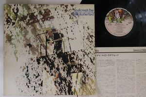 LP Mike Rutherford Smallcreeps Day RJ7652 CHARISMA /00260