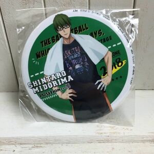 送料無料 THE BASKETBALL WHICH KUROKO PLAYS PinBack button Shintaro Midorima ULTIMATE BLAZE 黒子のバスケ 緑間真太郎 缶バッジ 黒バス