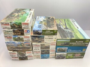 戦車AFV プラモデル 未組立 まとめて 在庫処分品 ※まとめて取引・同梱不可 [50-4413]