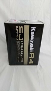 　KAWASAKI　カワサキ　 R4　 SJ　 10W-40　 4L　 J0248-0002　20241114　④