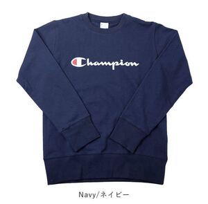 新品13520championチャンピオン紺ネイビー100cmスウェット　ロゴ　長袖トレーナー男女兼用ユニセックスジュニアベビーキッズ通学普段着春