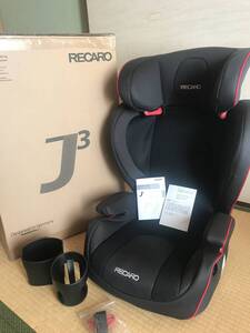 レカロ　RECARO ジュニアシート　J3 【送料込み】【良品・美品】【付属品欠品無し】【元箱発送・匿名配送】