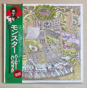 LPA23980 ハービー・ハンコック HERBIE HANCOCK / モンスター 国内盤LP 盤良好