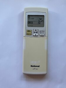 【電池付き】★中古★National(ナショナル)　A75C2942　エアコン　エアコンリモコン　クーラー　クーラーリモコン