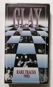 未開封[VHS] GLAY『 RARE TRACKS 1993 VOL.2 』ワールド企画