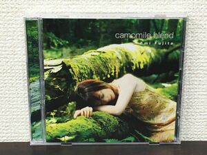 camomile Blend ／藤田恵美　コピーコントロールCD【CD】