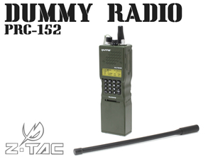 Z-020　【正規代理店】 Z-TACTICAL Zタクティカル PRC152ダミーラジオ(Z 020) ZTAC Z-TAC