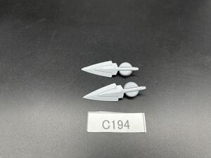 即決 同梱可 C194 武器 クナイ HG 1/144 ビルダーズパーツ ガンダム ガンプラ 完成品 ジャンク