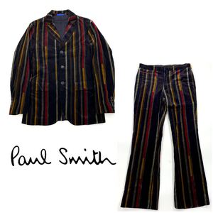 Paul Smith ポールスミス ベロア スーツ セットアップ マルチストライプ テーラードジャケット スラックス ブーツカット