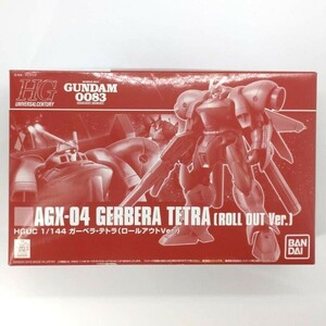 1円～ 同梱OK ④ ガンプラ HG HGUC ガーベラテトラ ロールアウトVer. 未組立 試作4号機 0083 プレミアムバンダイ GP-HG-A-4549660079705