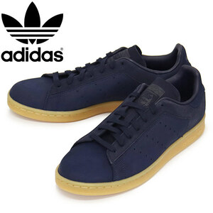 adidas (アディダス) HQ6832 STAN SMITH RIFTA スタンスミス スニーカー レジェンドインクxナイトインディゴxガム AD214 23.5cm