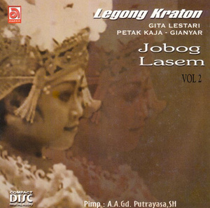 cd バリ 舞踊 ダンス Legong Kraton Jobog Lasem VOL.2 CD インドネシア 民族音楽 インド音楽