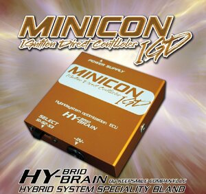ホンダ ヴェゼル HYBRAIN MINICON-IGD イグニッションコントローラー パーツ
