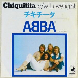 ■アバ(ABBA)｜チキチータ(Chiquitita)／ラヴライト(Lovelight) ＜EP 1979年 日本盤＞