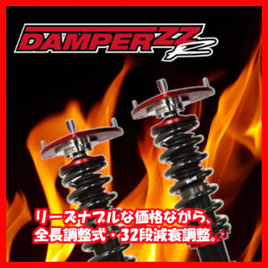 BLITZ ブリッツ 車高調 DAMPER ZZR 320d (F30) LDA-3D20， LDA-8C20 2012/08-2019/03 92483 ZZ-R