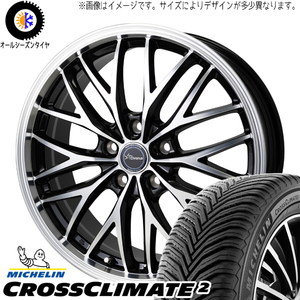 195/65R15 オールシーズンタイヤホイールセット ヴォクシー etc (MICHELIN CROSSCLIMATE & Chronus CH113 5穴 114.3)