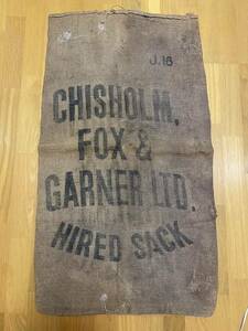 リスのマークの麻袋 chisholm fox & garner LTD. hired sack 補修あり アンティーク ジャンク品