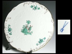 n194 Meissen マイセン 最高級シリーズ ノイ・マルセイユ レリーフ 金彩 ワトー画 プレート プラター 特大皿 飾皿 38.5cm ②