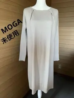 未使用品【MOGA】 モガ  ドロップショルダー 長袖  綿ニットワンピース　M