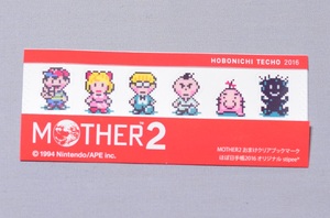 MOTHER2（マザー2） クリアブックマーク☆ほぼ日手帳2016特典