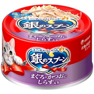 ユニ・チャーム 銀のスプーン缶 まぐろ・かつおにしらす入り 70g 猫用フード