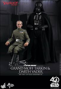 HOTTOYSホットトイズStarWarsスターウィーズEpisode IVエピソード4 A New Hope新たなる希望TarkinターキンDarthVaderダースベイダー2セット