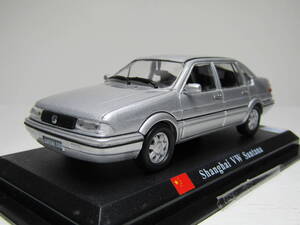  VW Santana 1/43 フォルクスワーゲン Shanghai サンタナ レトロ 平成 Car Collection 扶桑社 No.85 デル プラド カーコレクション