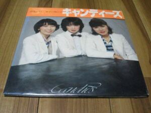 CANDIES キャンディーズ THE BEST 2LP 帯付き 伊藤蘭 ラン 田中好子 スー 藤村美樹 ミキ あなたに夢中 やさしい悪魔 年下の男の子 春一番