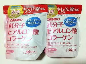 オリヒロ★低分子 ヒアルロン酸 コラーゲン 180g x2袋☆ダブルクリア製法で更に美味しくなりました☆