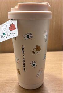 スターバックス　ミッフィー　コラボステンレスボトル　海外限定 STARBUCKS